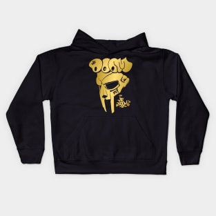 Mf Doom Mask Kids Hoodie